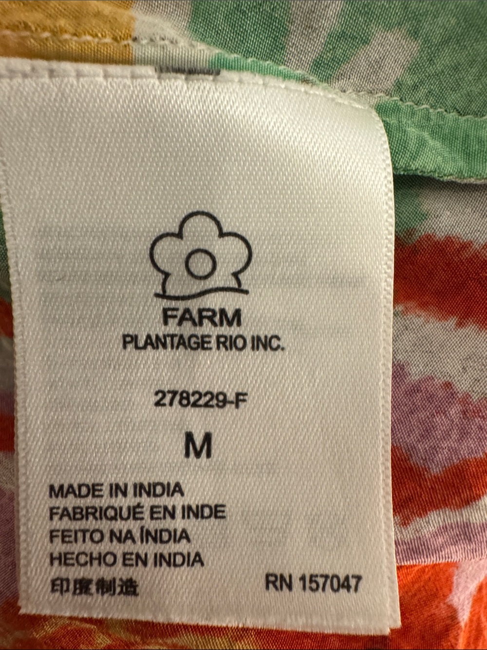 FARM Rio Multicolor Floral Button-Down Shirt - Picture 10 of 11